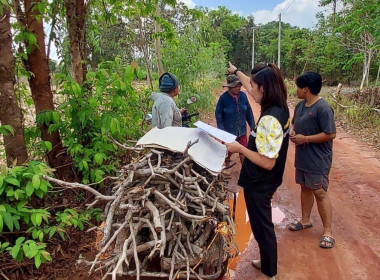 ลงพื้นที่แก้ไขปัญหาที่ดินกรณีพิพาท พารามิเตอร์รูปภาพ 1